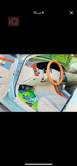 تۆیۆتا ئەڤەلۆن